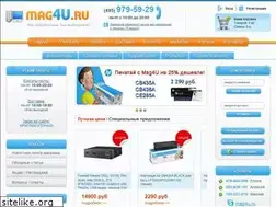 Sites similar to mag4u.ru