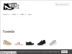 Sites similar to maga.gr