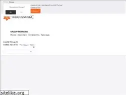 Sites similar to maga.ru