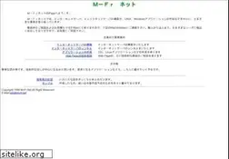 Sites similar to magabon.jp