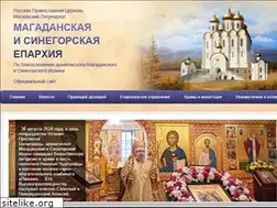 Sites similar to magadan-eparchy.ru