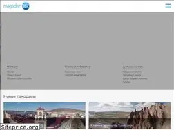 Sites similar to magadan360.ru