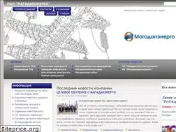 Sites similar to magadanenergo.ru
