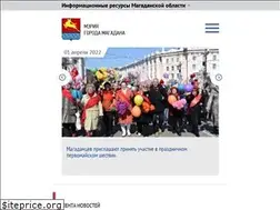 Sites similar to magadangorod.ru