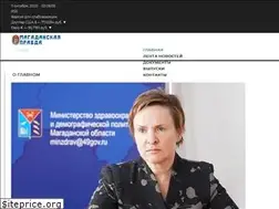 Sites similar to magadanpravda.ru