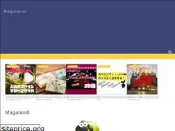 Sites similar to magalandi.com