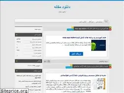Sites similar to magale5838.blog.ir