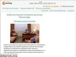 Sites similar to magalif.ru
