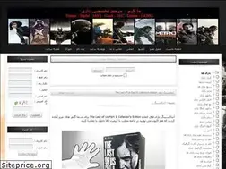 Sites similar to magame.ir