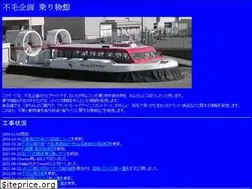 Sites similar to magame.jp