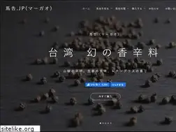 Sites similar to magao.jp
