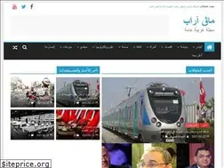 Sites similar to magarabe.com