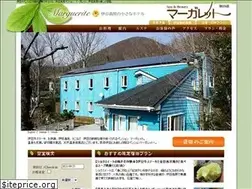 Sites similar to magaret.jp