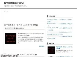 Sites similar to magaricad.com