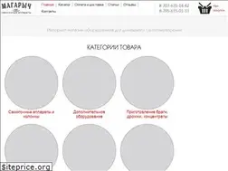 Sites similar to magarich.kz