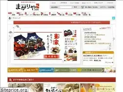 Sites similar to magariya.net