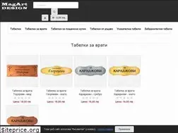 Sites similar to magart.eu