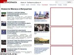 Sites similar to magas.bezformata.com