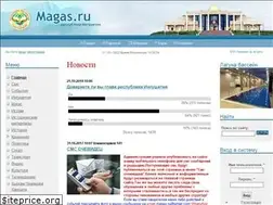 Sites similar to magas.ru