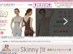 Sites similar to magasin-ups.jp