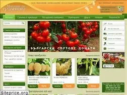 Sites similar to magasini.net