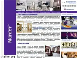 Sites similar to magast.ru