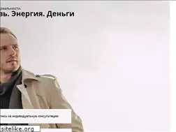 Sites similar to magastart.ru