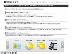 Sites similar to magata.net