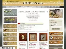 Sites similar to magatamaya.com