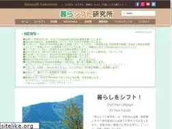 Sites similar to magatania.com