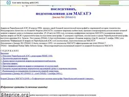 Sites similar to magate-1.narod.ru