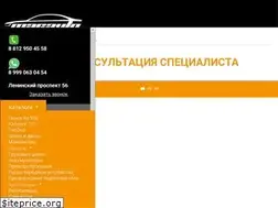 Sites similar to magavto.spb.ru