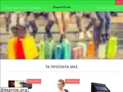 Sites similar to magazakimou.gr