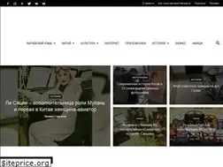 Sites similar to magazeta.com