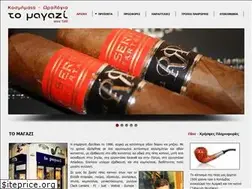 Sites similar to magazi.gr