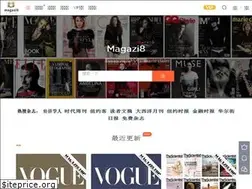 Sites similar to magazi8.top