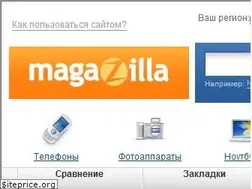 Sites similar to magazilla.ua