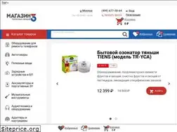 Sites similar to magazin-03.ru