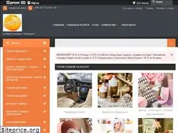 Sites similar to magazin-apelsin.net
