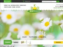 Sites similar to magazin-bezhimii.ru