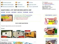 Sites similar to magazin-bytovok.ru