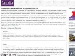 Sites similar to magazin-familiya.ru