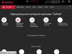 Sites similar to magazin-gefest.by