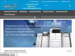 Sites similar to magazin-hp.kz