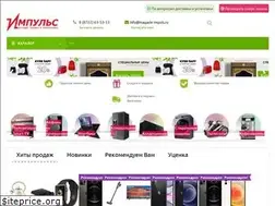 Sites similar to magazin-impuls.ru