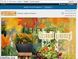 Sites similar to magazin-komfort.com.ua