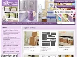 Sites similar to magazin-korzin.ru
