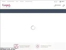 Sites similar to magazin-kosmetiki-kapriz.ru