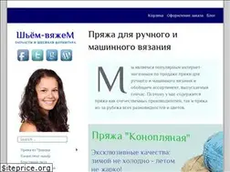 Sites similar to magazin-krasnodar.ru