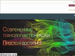 Sites similar to magazin-krasok.com